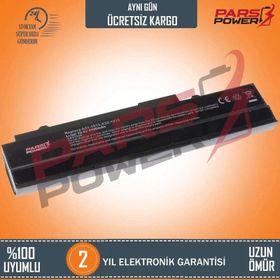 Pars Asus 90-OA001B2500Q Notebook Batarya