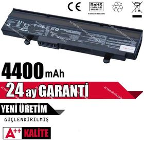 Pars Asus Eee Pc 1015PD Notebook Batarya
