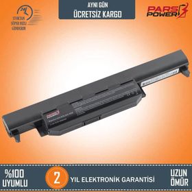 Pars Asus K55DM Notebook Batarya