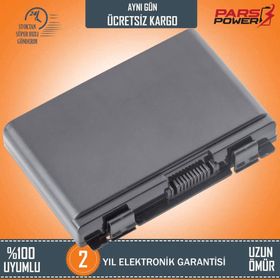 Pars Asus K61LC Notebook Batarya