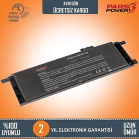 Pars Asus R413MA Notebook Batarya