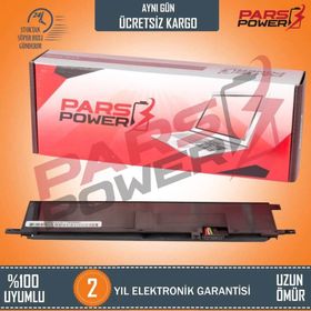 Pars Asus R413MA Notebook Batarya