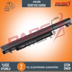 Pars Asus R550CB Notebook Batarya