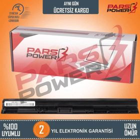 Pars Dell Inspiron 5558-S50F81C Notebook Batarya