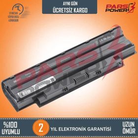 Pars Dell Inspiron M501R-1212LPK Notebook Batarya