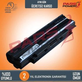 Pars Dell Inspiron M501R-1212LPK Notebook Batarya