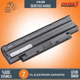 Pars Dell Inspiron N7010R Notebook Batarya