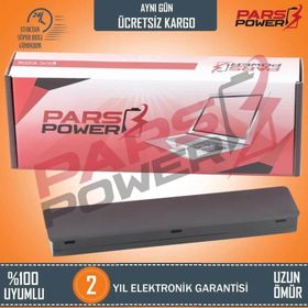 Pars Hp 462890-541 Notebook Batarya