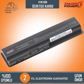 Pars Hp 462890-541 Notebook Batarya