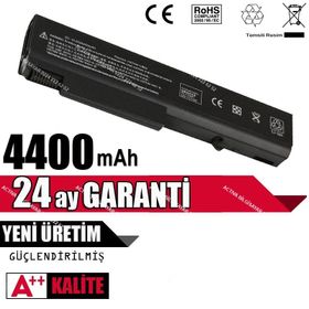 Pars HP EliteBook 8440p Notebook Batarya