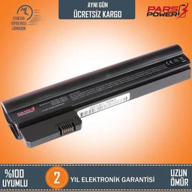 Pars HP Mini 110-3101st XW773EA Notebook Batarya