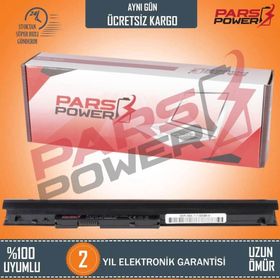 Pars HP Pavilion 14-N001ST E9K74EA Notebook Batarya Pil
