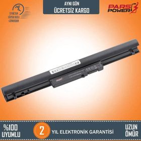 Pars HP Pavilion Sleekbook 15-B011ST C6K65EA Notebook Batarya Pil