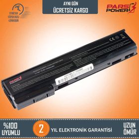 Pars HP Probook 650 G1 H5G75EA Notebook Batarya Pil