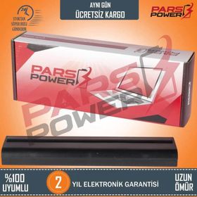 Pars HP ProBook 6550b WD774EA Notebook Batarya Pil