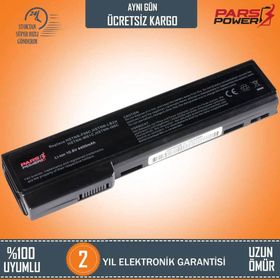 Pars HP ProBook 6570b B6P89EA Notebook Batarya Pil