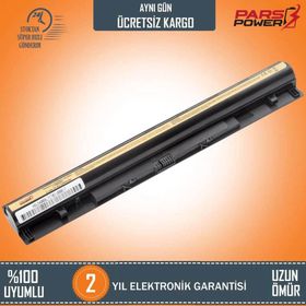 Pars Lenovo G40-80 Type 80E4 Notebook Batarya