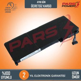 Pars Power Apple 020-6809-A - 020-6810-A Uyumlu Notebook Batarya