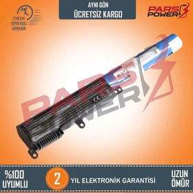 Pars Power Asus A541 F541 R541 X541 A31N1601 0B110-00440000 Uyumlu Notebook Batarya