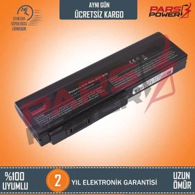 Pars Power Asus G60VX-P7450 - G60VX-RBBX05 Uyumlu Notebook Batarya