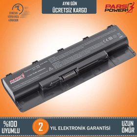 Pars Power Asus N56VZ-S4299H N56VZ-S4400D Notebook Uyumlu Batarya