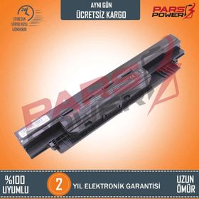 Pars Power Asus P2520S P2528LA P2529U Uyumlu Notebook Batarya