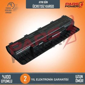 Pars Power Asus ROG GL551 - GL551JK Uyumlu Notebook Batarya