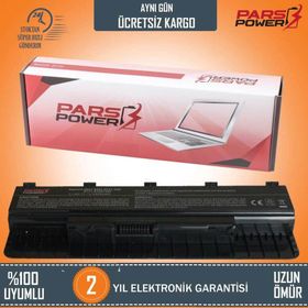 Pars Power Asus ROG GL551 - GL551JK Uyumlu Notebook Batarya