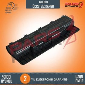 Pars Power Asus ROG GL551JM - GL551JW Uyumlu Notebook Batarya