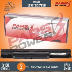 Pars Power Asus X53U-RH21 - X53U-SX013D Uyumlu Notebook Batarya