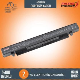 Pars Power Asus X550LN-XO006H - X550LN-XO007D Uyumlu Notebook Batarya