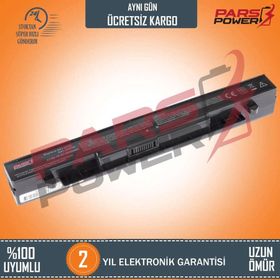 Pars Power Asus X550LN-XO076H - X550LN-XO118H Uyumlu Notebook Batarya