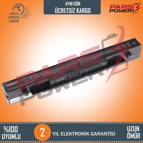 Pars Power Asus X550LN-XO076H - X550LN-XO118H Uyumlu Notebook Batarya