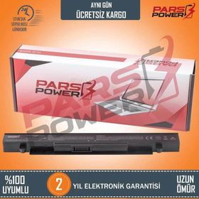 Pars Power Asus X550LN-XO076H - X550LN-XO118H Uyumlu Notebook Batarya