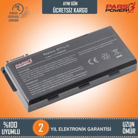 Pars Power Exper Karizma MS-168 - MS-1681 - MS-1682 Uyumlu Notebook Batarya
