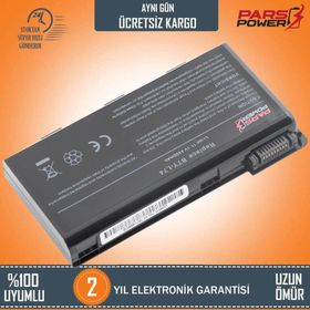 Pars Power Exper Karizma MS-168 - MS-1681 - MS-1682 Uyumlu Notebook Batarya