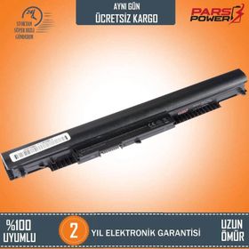 Pars Power Hp 15-AF101NT - 15-AF102NT Uyumlu Notebook Batarya