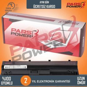 Pars Power Hp 668811-542 - 668811-851 Uyumlu Notebook Batarya