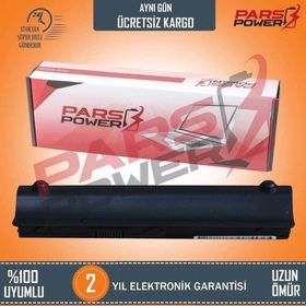 Pars Power Hp Compaq CQ56-153ST - CQ56-200ST Uyumlu Notebook Batarya