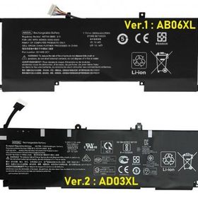 Pars Power Hp HSTNN-C81C - HSTNN-C82C - HSTNN-DB6I Uyumlu Notebook Batarya