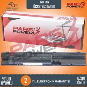 Pars Power Hp HSTNN-LB4J - HSTNN-LB4K Uyumlu Notebook Batarya