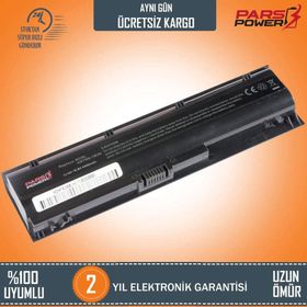 Pars Power Hp HSTNN-W84C - HSTNN-YB3K Uyumlu Notebook Batarya
