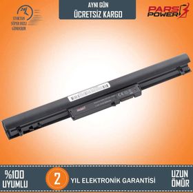 Pars Power Hp Pavilion 15-B160ST Notebook Uyumlu Batarya
