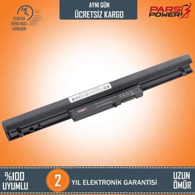 Pars Power Hp Pavilion 15-B160ST Notebook Uyumlu Batarya