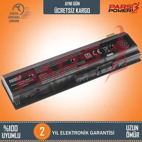Pars Power Hp TPN-P102 - TPN-W106 - HSTNN-YB3P Uyumlu Notebook Batarya