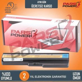 Pars Power Lenovo G550L 59-059019 Notebook Uyumlu Batarya