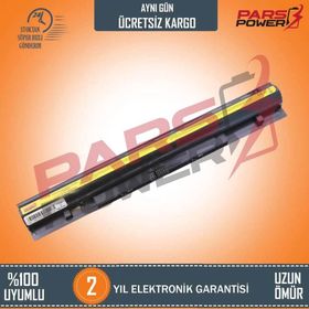 Pars Power Lenovo L12L4A02 - L12L4E01 - L12M4A02 Uyumlu Notebook Batarya