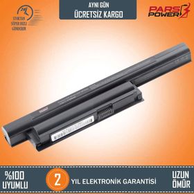 Pars Power Sony Vaio PCG-71511M - PCG-71911M Uyumlu Notebook Batarya