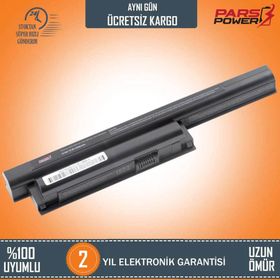 Pars Power Sony Vaio SVE171D4E Uyumlu Notebook Batarya