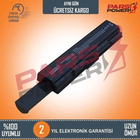 Pars Power Toshiba PA3535U-1BAS - PA3535U-1BRS Uyumlu Notebook Batarya